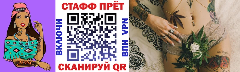 Где можно купить наркотики Ивдель Амфетамин  Alpha-PVP  МЕТАМФЕТАМИН  Бошки Шишки  МЕФ 