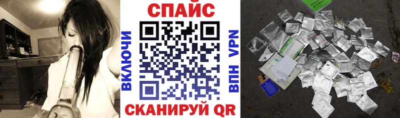 Бутират жидкий экстази Ивдель