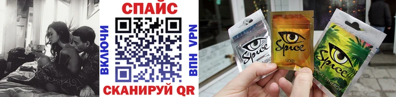 БУТИРАТ 1.4BDO  даркнет сайт  мега ссылка  Ивдель 