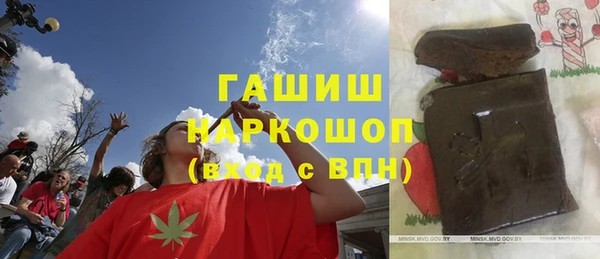 соль ск Сясьстрой