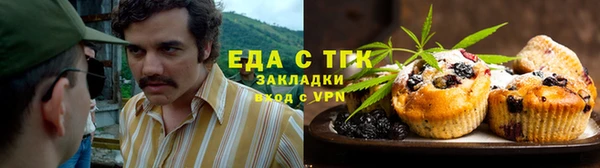 соль ск Сясьстрой