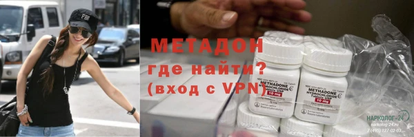 соль ск Сясьстрой