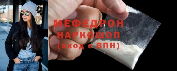 mdpv Тайга