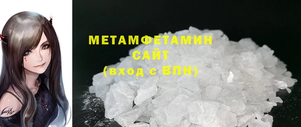 mdpv Тайга