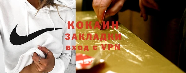 mdpv Тайга