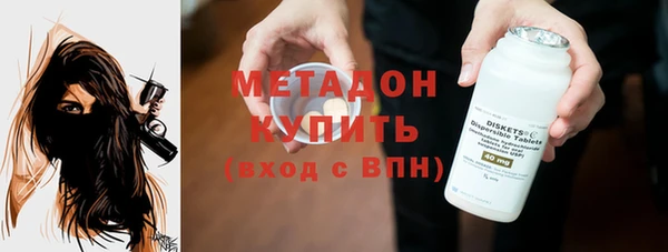 mdpv Тайга