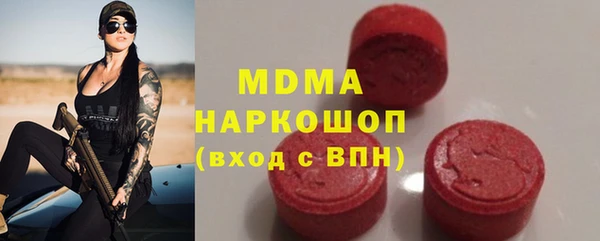 mdpv Тайга