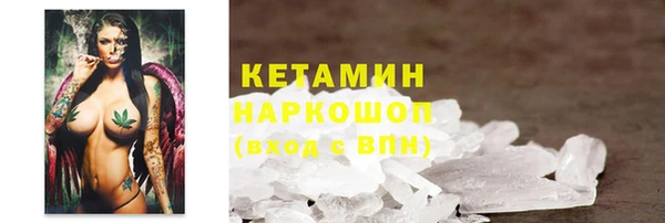 mdpv Тайга