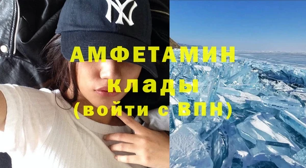 mdpv Тайга