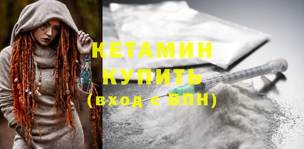 соль ск Сясьстрой