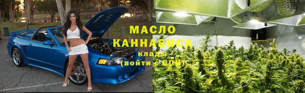 mdpv Тайга