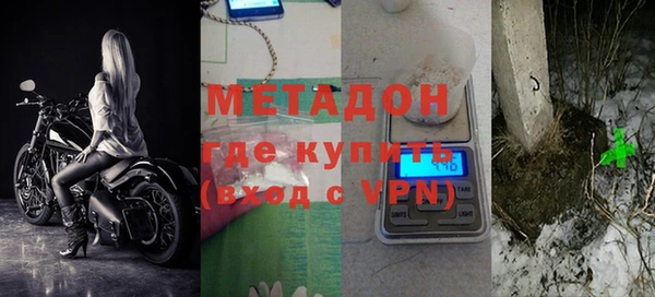 mdpv Тайга