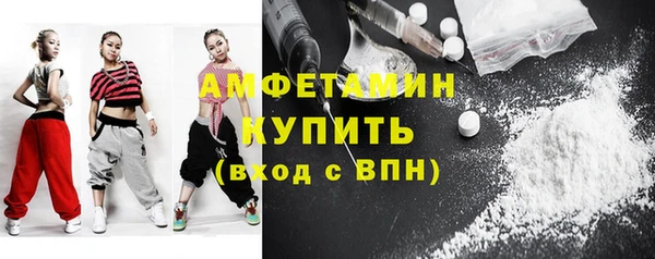 mdpv Тайга