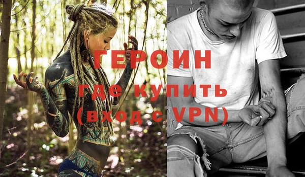 mdpv Тайга