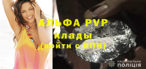 mdpv Тайга