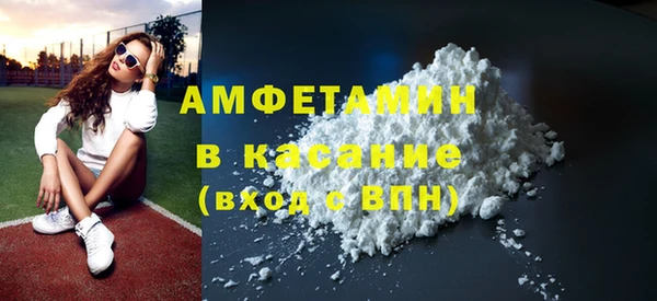 mdpv Тайга