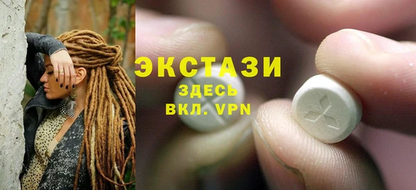 mdpv Тайга
