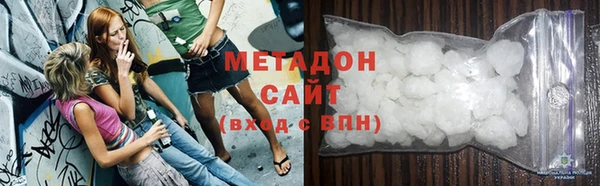 mdpv Тайга