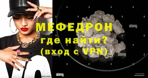 соль ск Сясьстрой