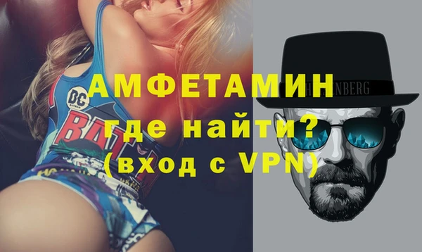 mdpv Тайга