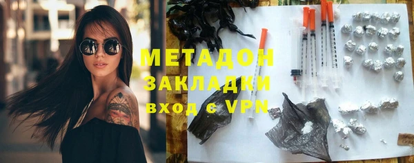 mdpv Тайга