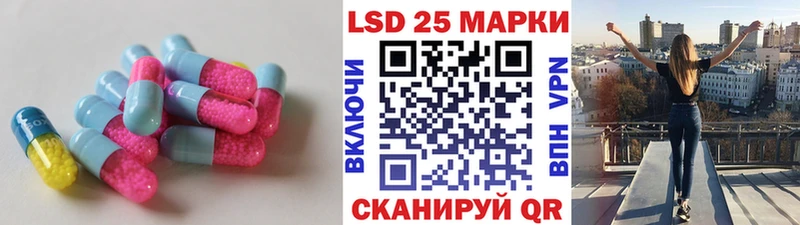 продажа наркотиков  Ивдель  ЛСД экстази ecstasy 