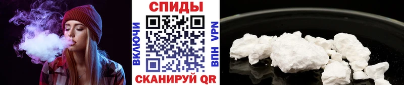 где продают наркотики  Ивдель  Метамфетамин Methamphetamine 