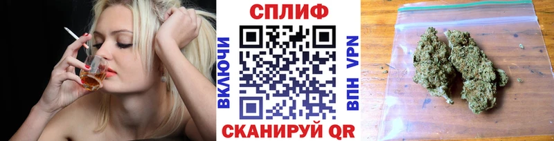 цены   Ивдель  мега как зайти  Конопля планчик 